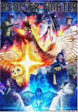 长安三万里 国产历史动画电影推荐